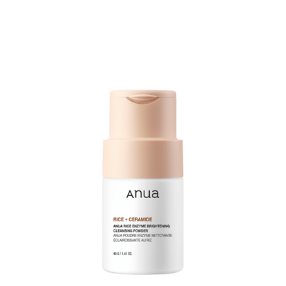 Rice Enzyme Brightening Cleansing Powder
