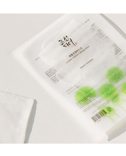 Centella Asiatica Calming Mask