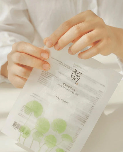 Centella Asiatica Calming Mask