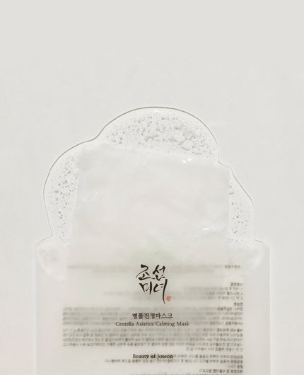 Centella Asiatica Calming Mask