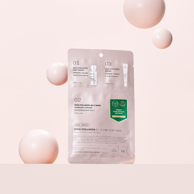 Cica Collagen All In One 3 Step Mask