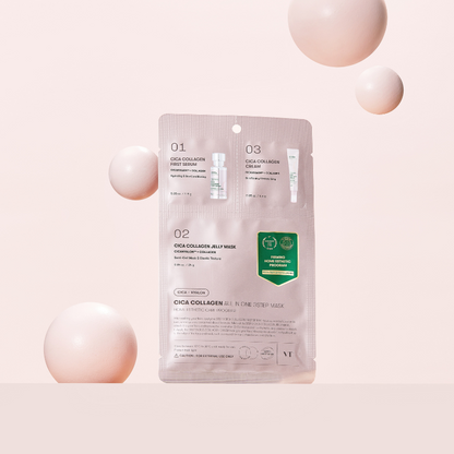 Cica Collagen All In One 3 Step Mask