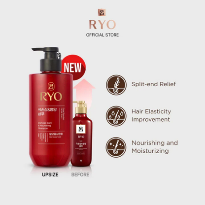 Damage Care & Nourishing Shampoo