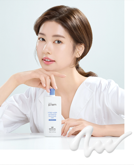 UV Defense Me. Daily Sun Fluid
