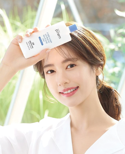 UV Defense Me. Daily Sun Fluid
