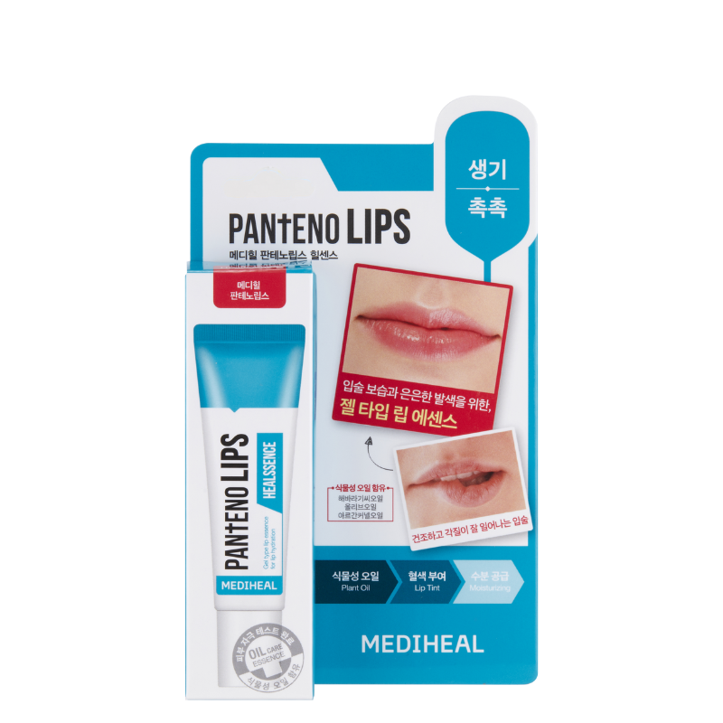 Labocare Pantenolips Healssence