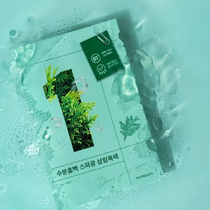 No.1 Dewy Glow Spa Sheet Mask