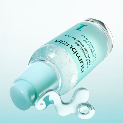No.1 Pantothenic B5 Active Soothing Serum