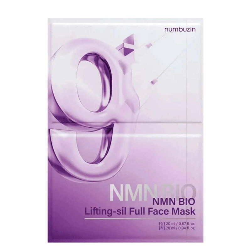 No.9 NAD Bio Lifting-sil Full Face Mask Bundle (4pcs)