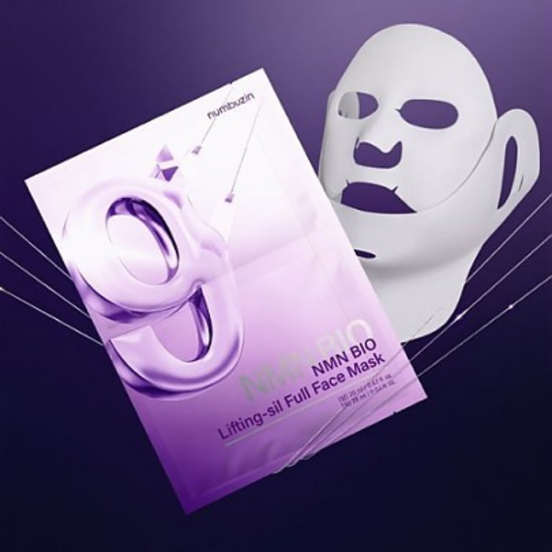 No.9 NAD Bio Lifting-sil Full Face Mask Bundle (4pcs)