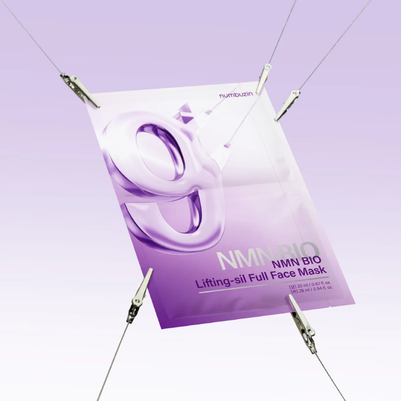 No.9 NAD Bio Lifting-sil Full Face Mask Bundle (4pcs)