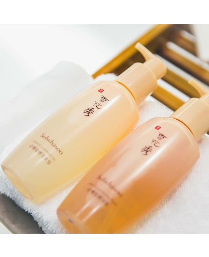 Gentle Cleansing Oil