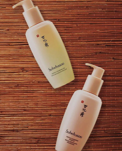 Gentle Cleansing Oil