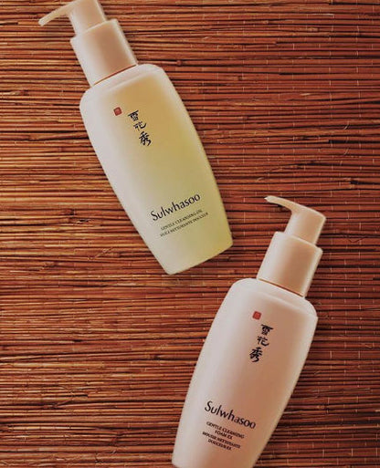 Gentle Cleansing Oil