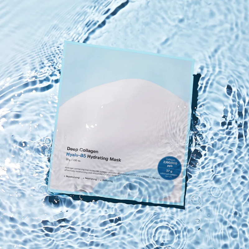 Deep Collagen Hyalu-B5 Hydrating Mask Bundle (4pcs)