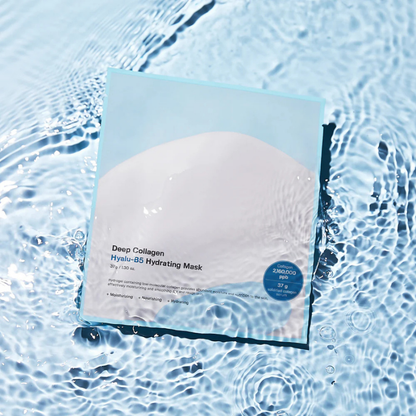 Deep Collagen Hyalu-B5 Hydrating Mask Bundle (4pcs)