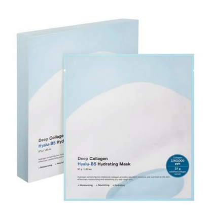 Deep Collagen Hyalu-B5 Hydrating Mask Bundle (4pcs)