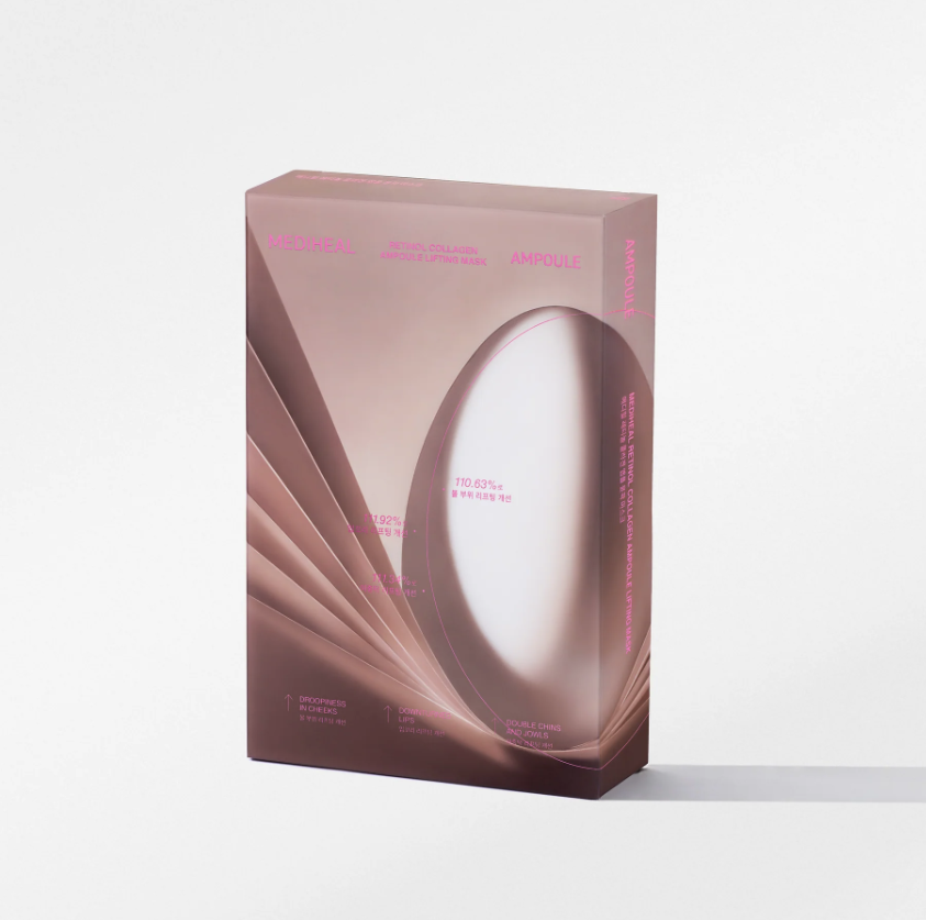 Retinol Collagen Ampoule Lifting Mask Bundle (10pcs)