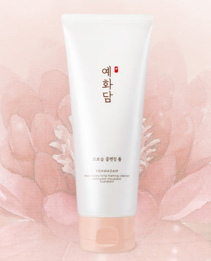 Yehwadam Deep Moisturizing Foaming Cleanser
