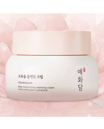 Yehwadam Deep Moisturizing Cleansing Cream