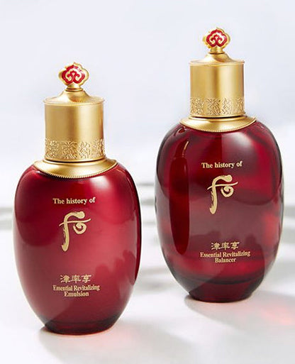 Jinyulhyang Jinyul Essential Revitalizing Emulsion
