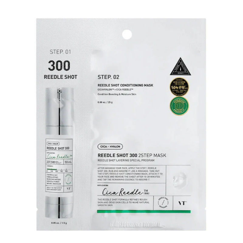 Reedle Shot 300 2-Step Mask