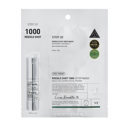 Reedle Shot 1000 2-Step Mask