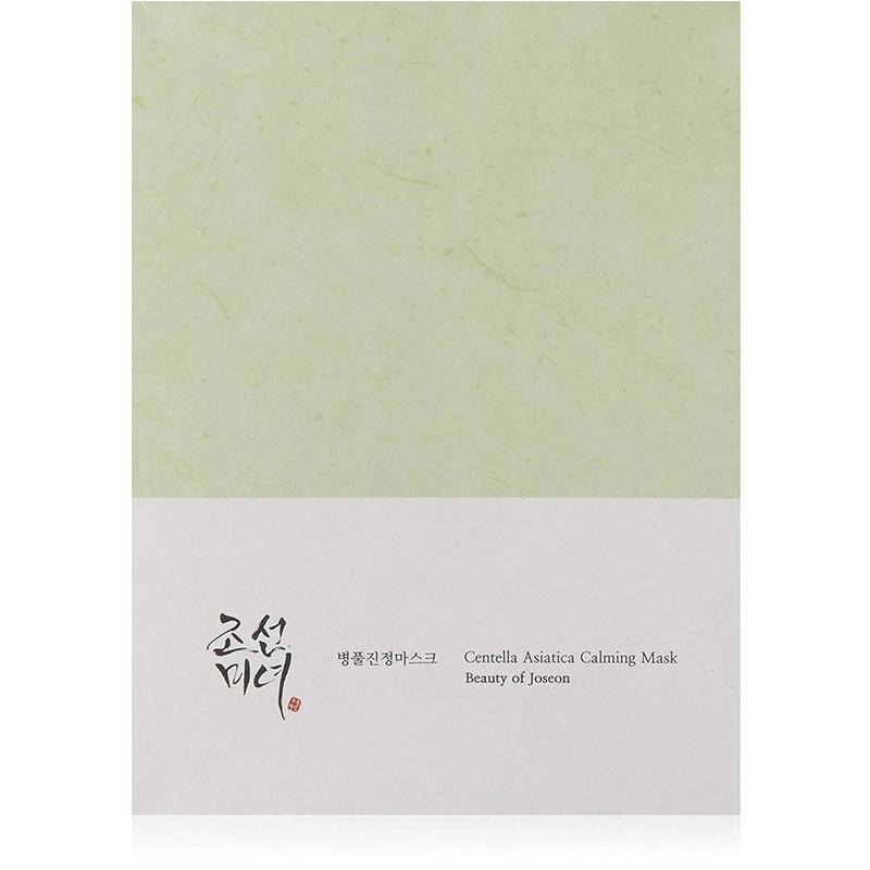 Centella Asiatica Calming Mask