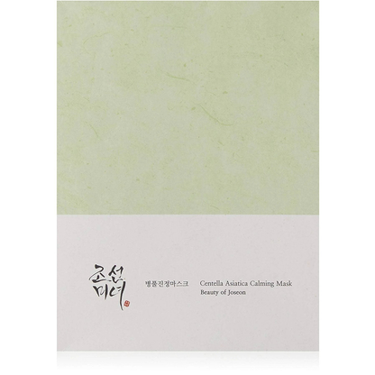 Centella Asiatica Calming Mask