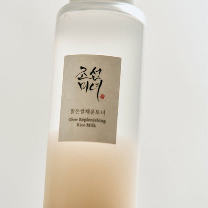 Glow Replenishing Rice Milk