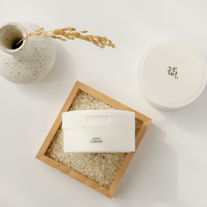 Radiance Cleansing Balm