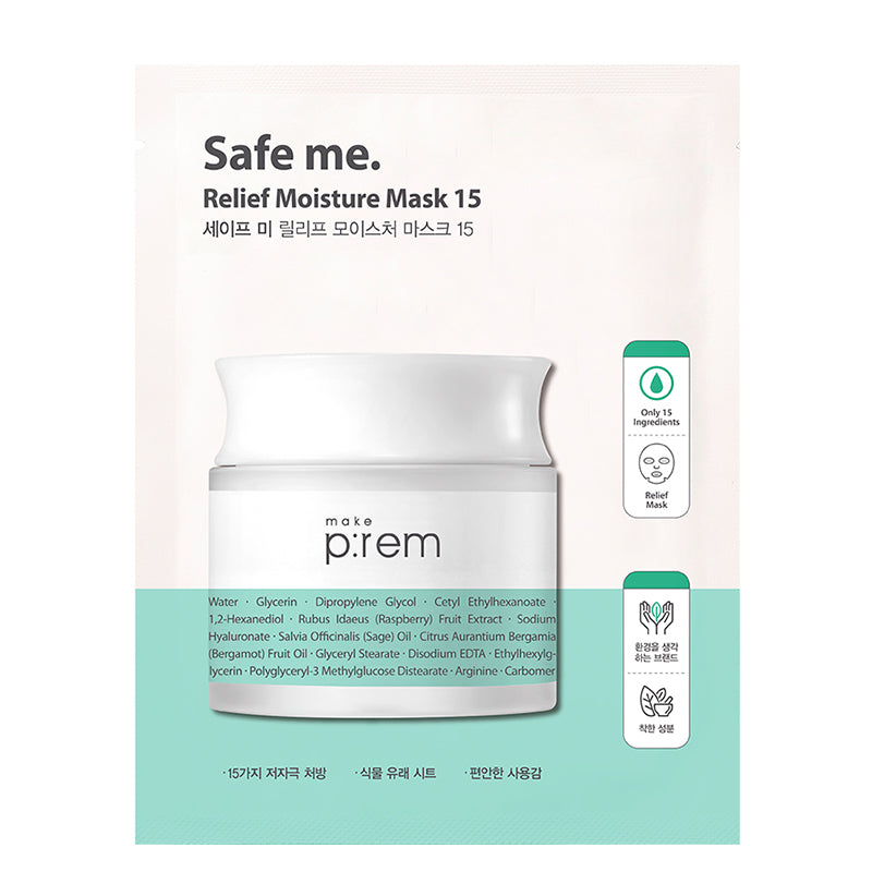 Safe Me. Relief Moisture Mask 15