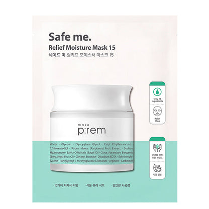 Safe Me. Relief Moisture Mask 15