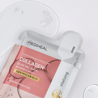 Collagen Nude Gel Mask Bundle (10pcs)