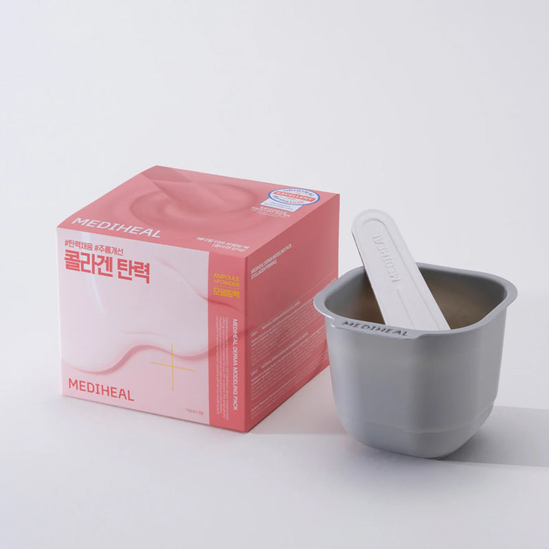 Derma Modeling Pack Collagen Firming Bundle (5pcs)