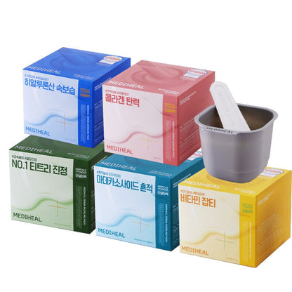 Derma Modeling Pack Collagen Firming Bundle (5pcs)