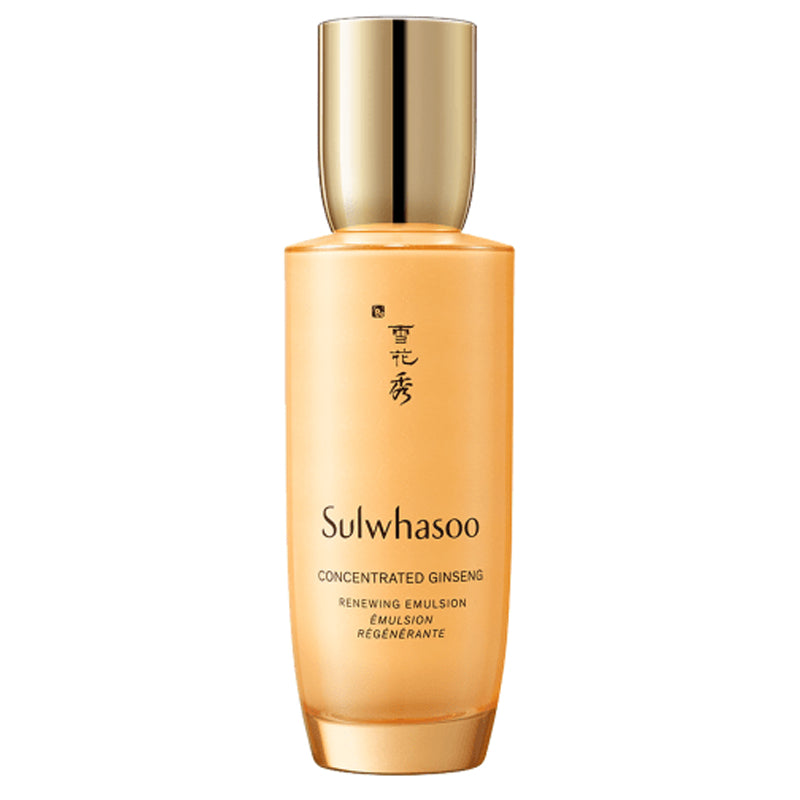 Concentrated Ginseng Rejuvenating Emulsion