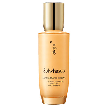Concentrated Ginseng Rejuvenating Emulsion