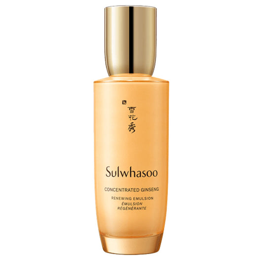 Concentrated Ginseng Rejuvenating Emulsion
