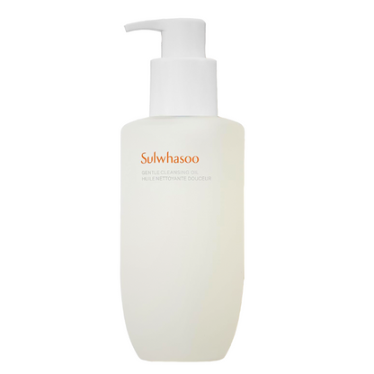 Gentle Cleansing Oil