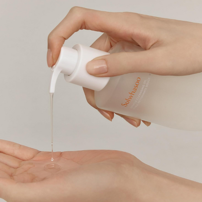 Gentle Cleansing Oil