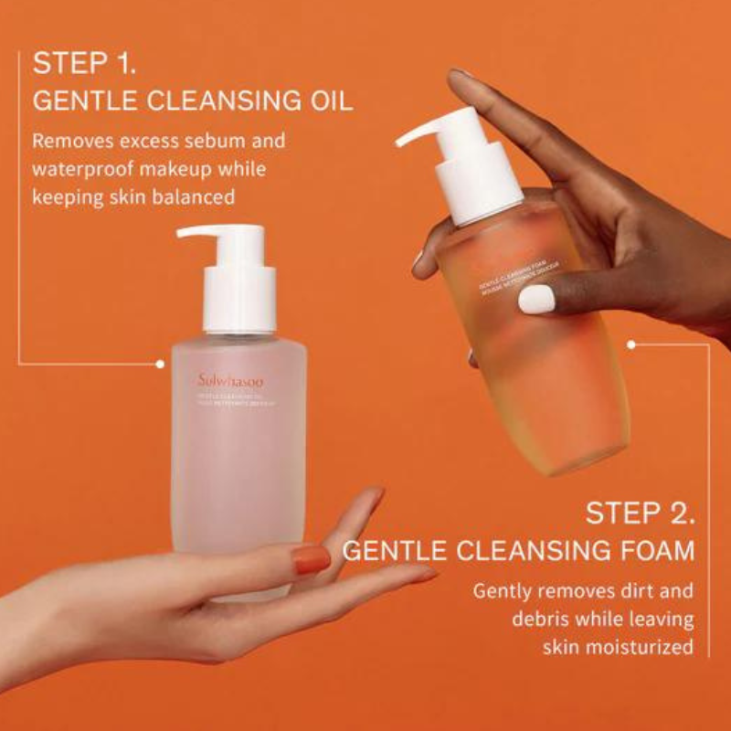 Gentle Cleansing Oil