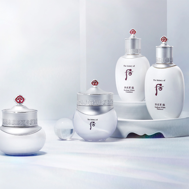 Gongjinhyang Seol Radiant White Emulsion