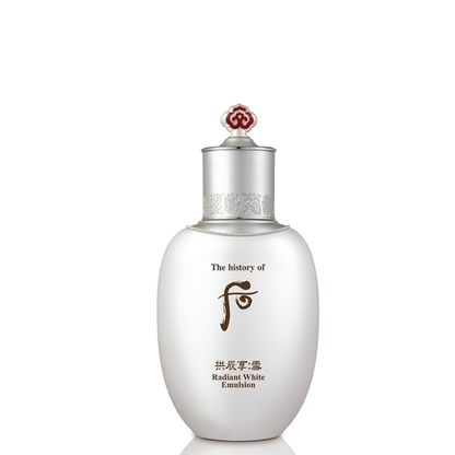 Gongjinhyang Seol Radiant White Emulsion