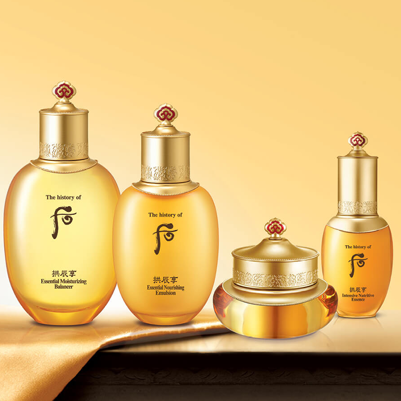 Gongjinhyang Essential Nourishing Emulsion