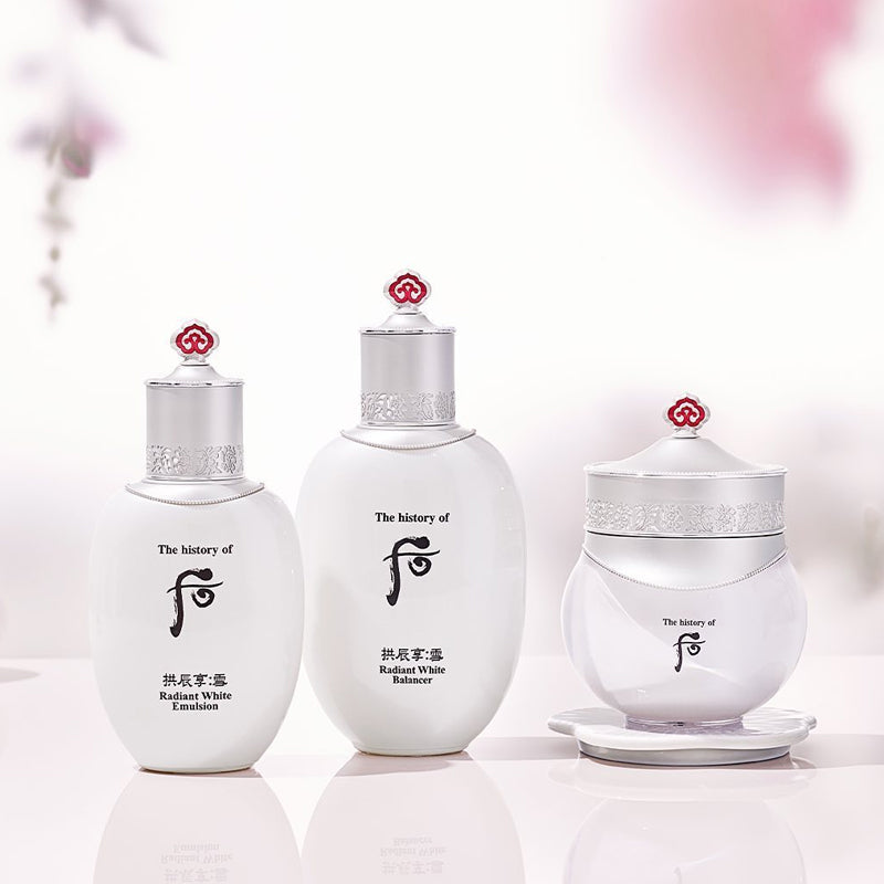 Gongjinhyang Seol Radiant White Emulsion
