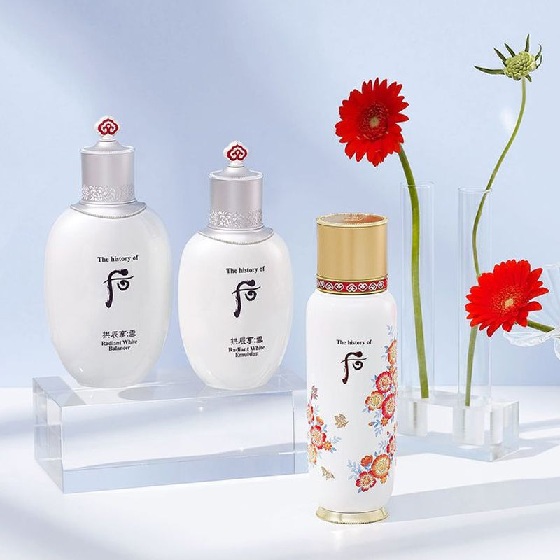 Gongjinhyang Seol Radiant White Emulsion