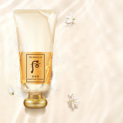 Gongjinhyang Facial Foam Cleanser